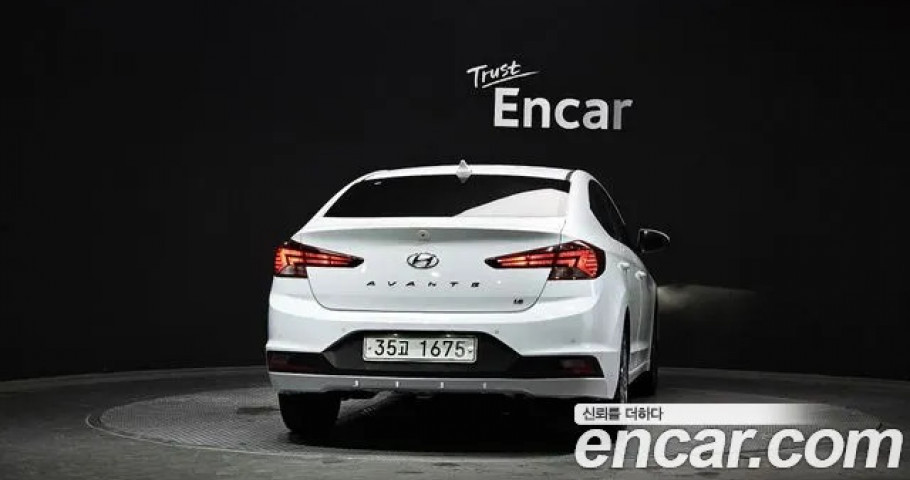 Hyundai Avante (Elantra) 
