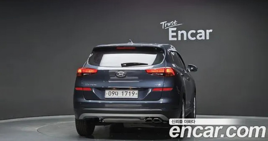 Hyundai Tucson 