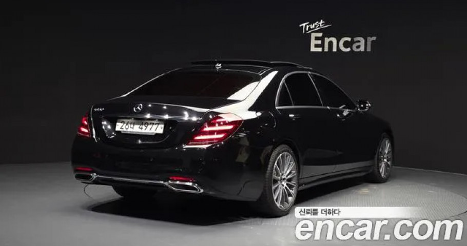 Mercedes-Benz S-Class 