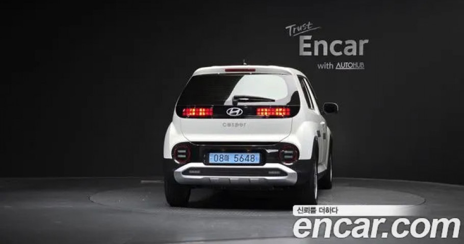 Hyundai Casper 