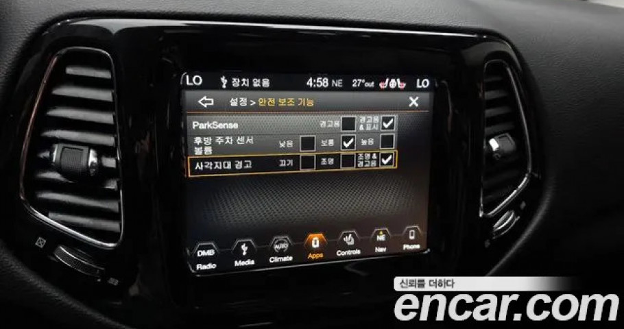 Jeep Compass 