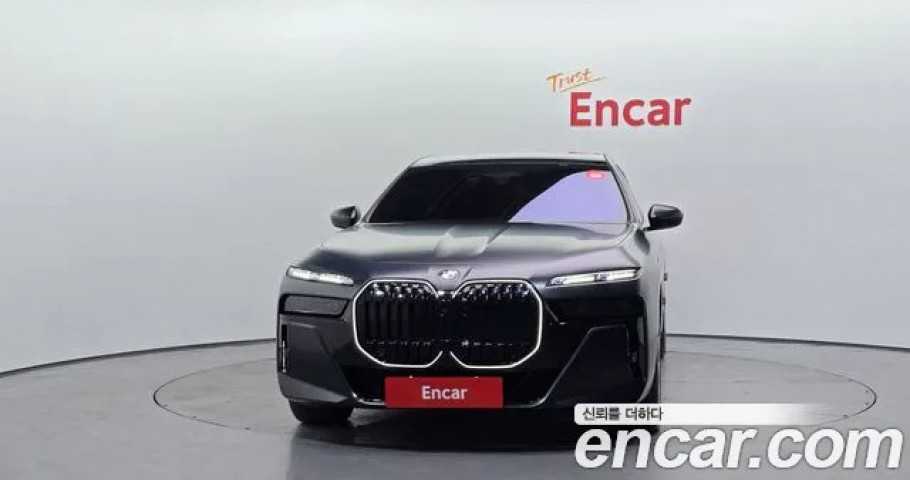 Bmw 7-Series 