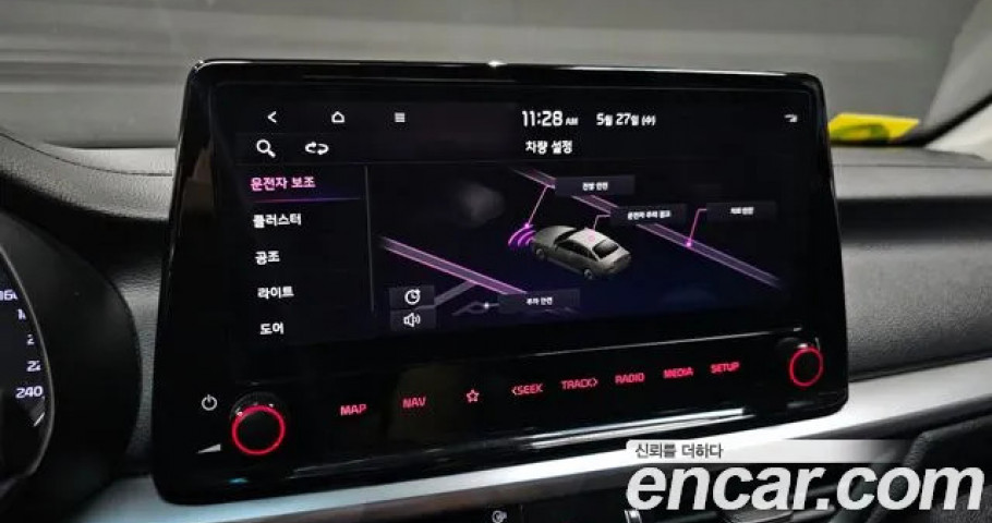 Kia K3 (Cerato) 