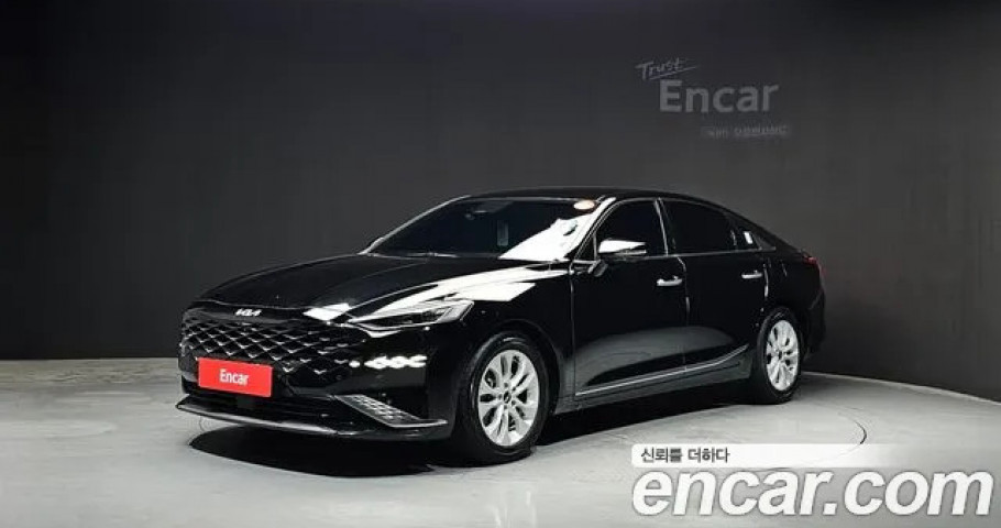 Kia K8 