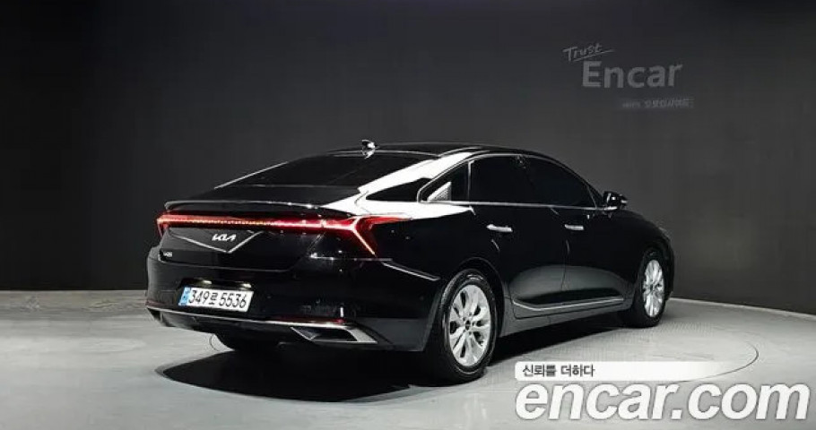 Kia K8 