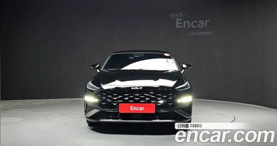 Kia K8 