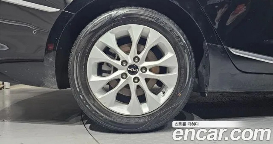 Kia K8 