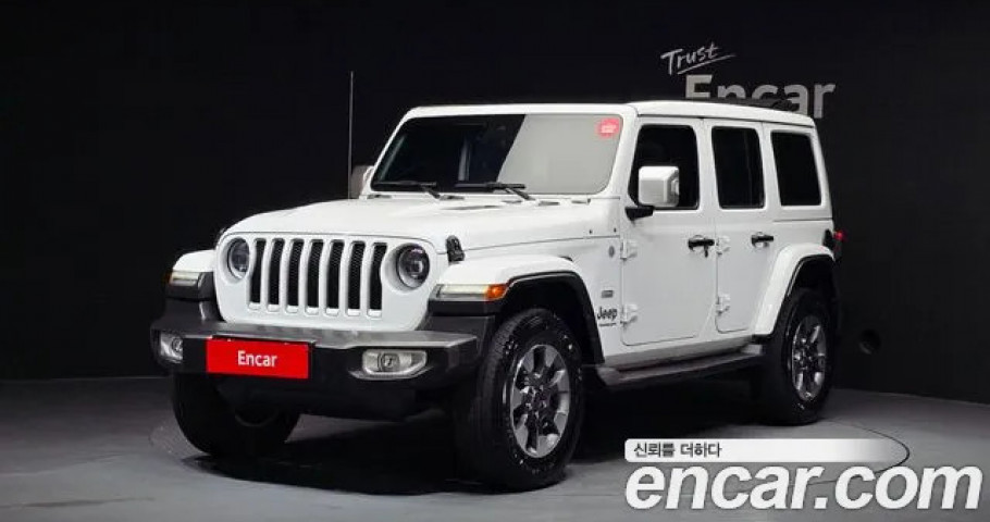 Jeep Wrangler 