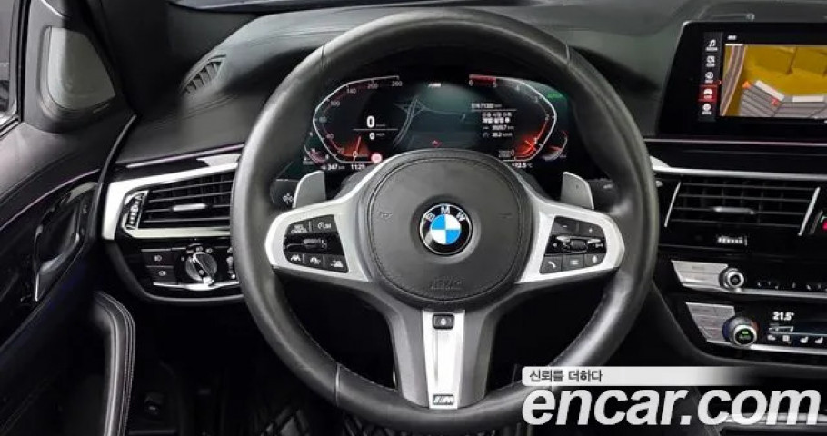 Bmw 5-Series 