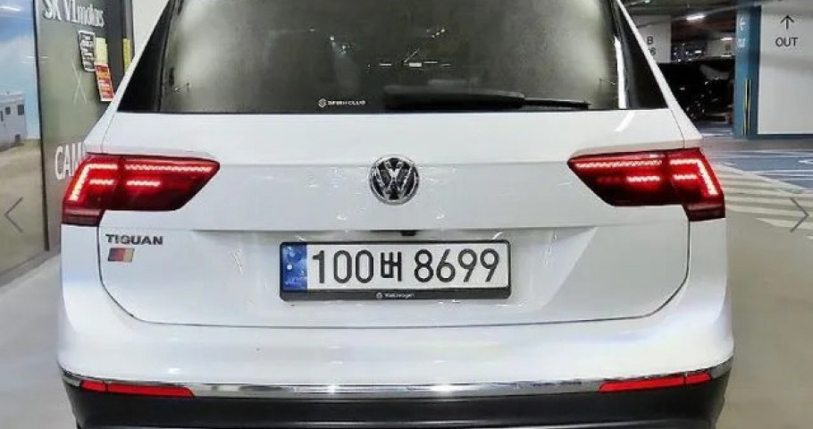 Volkswagen Tiguan 