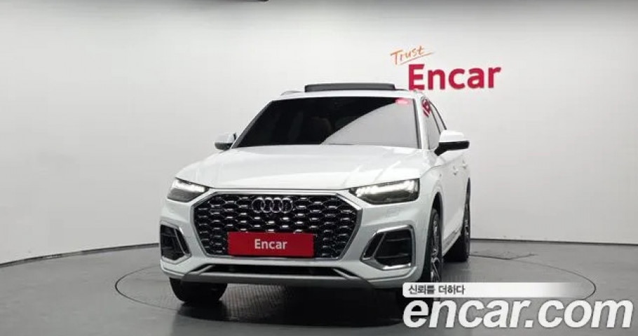 Audi Q5 