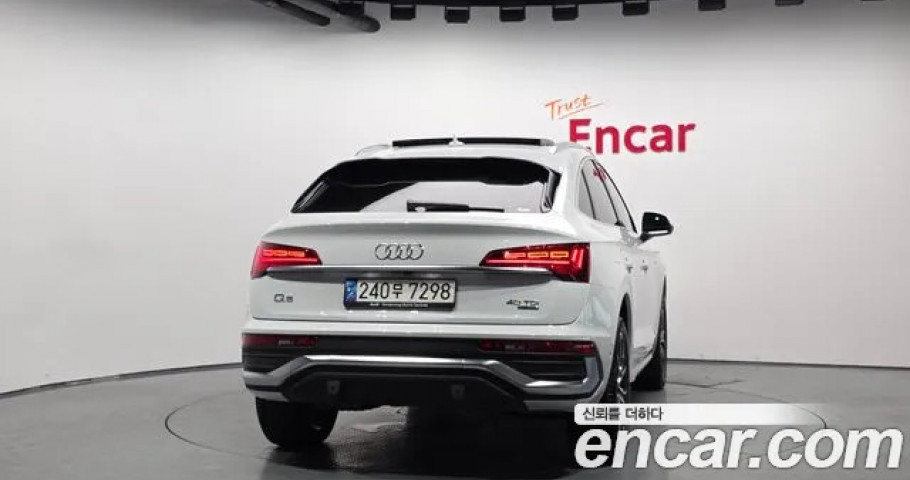 Audi Q5 