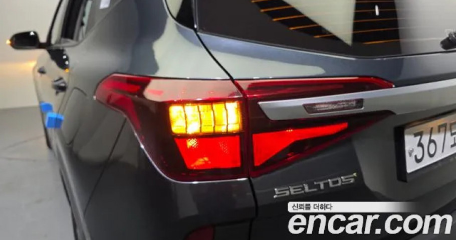 Kia Seltos 