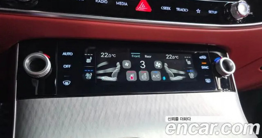 Genesis Gv70 