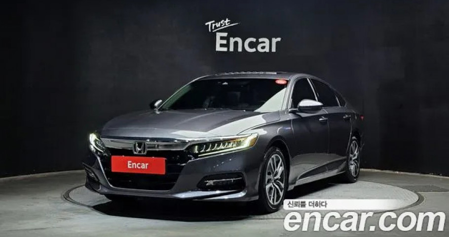 Honda Accord 