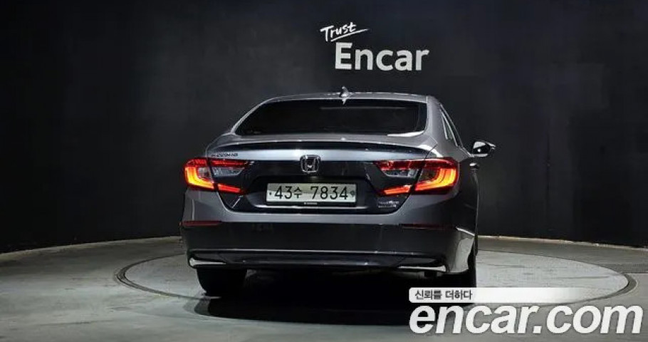 Honda Accord 