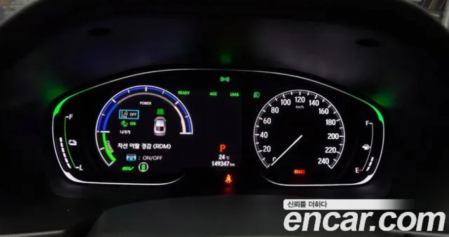 Honda Accord 