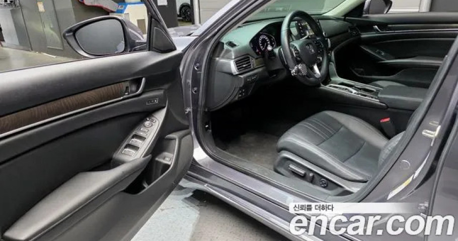 Honda Accord 