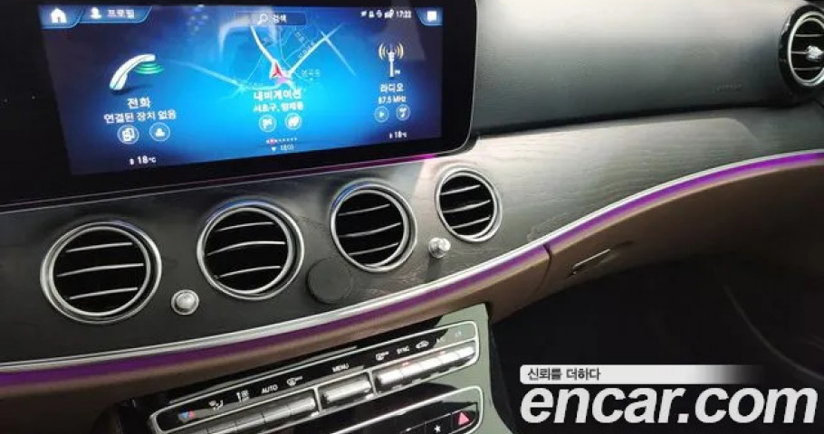 Mercedes-Benz E-Class 