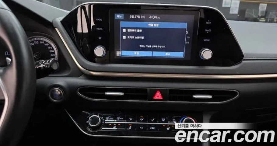 Hyundai Sonata 