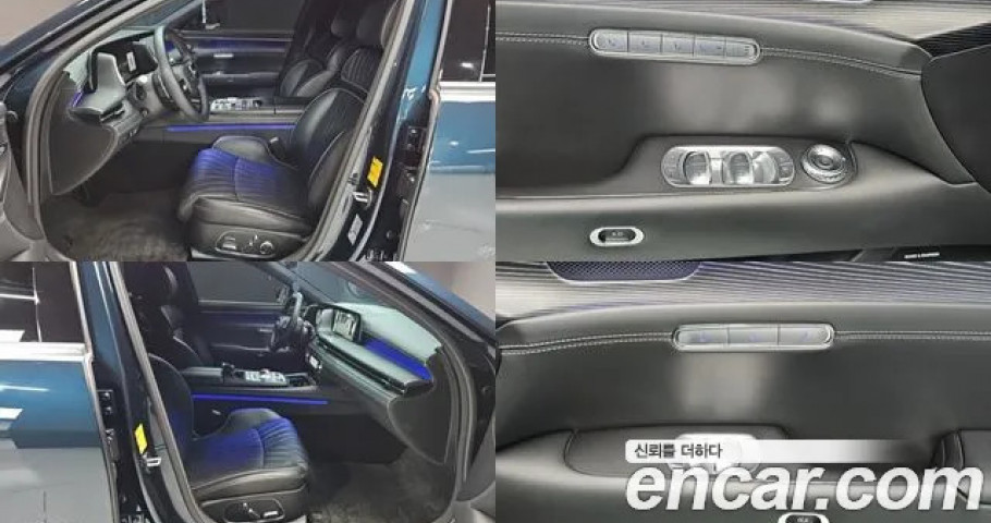 Genesis G90 