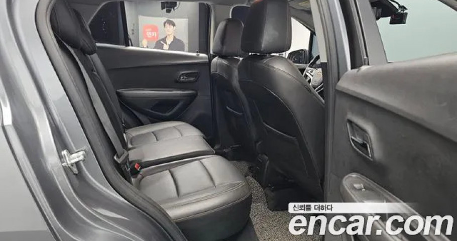 Chevrolet Trax 