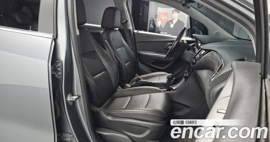 Chevrolet Trax 