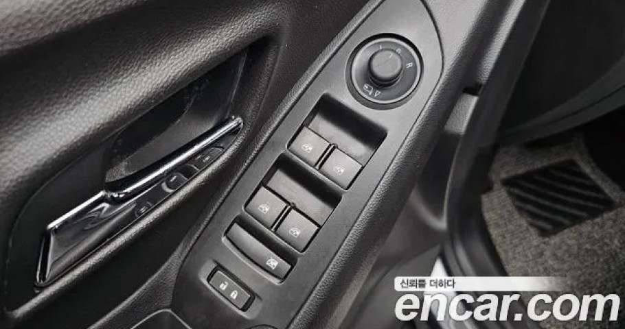 Chevrolet Trax 