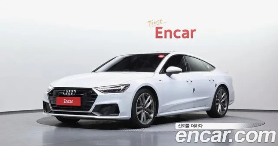 Audi A7 