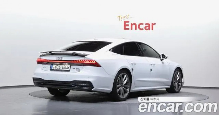 Audi A7 