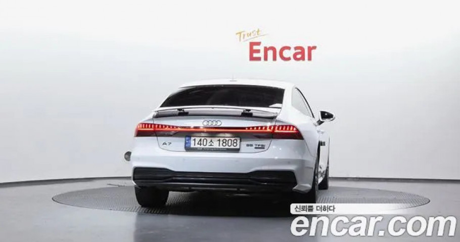 Audi A7 