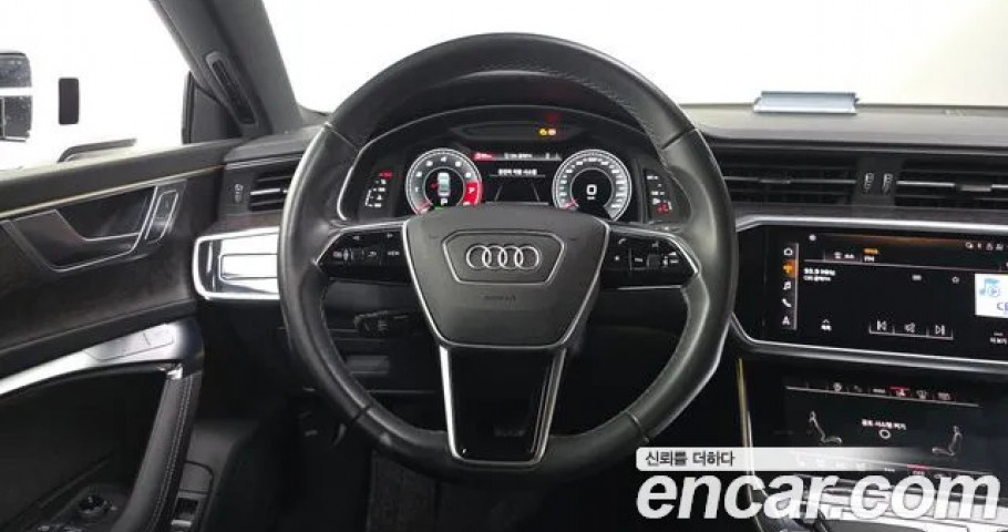 Audi A7 