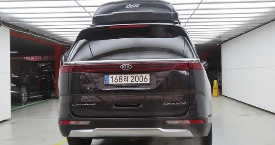 Kia Carnival 