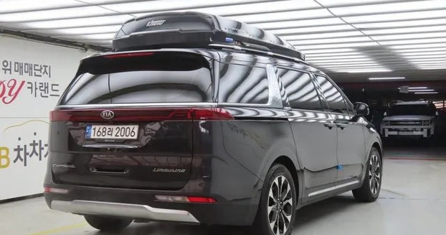 Kia Carnival 