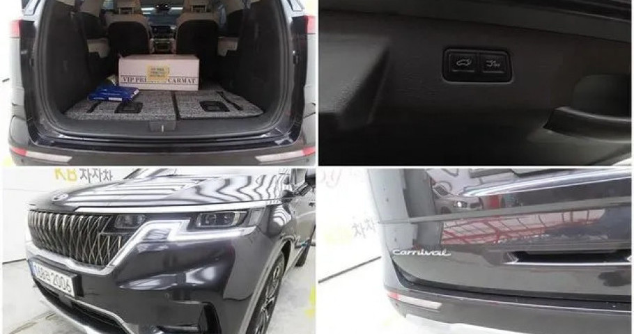 Kia Carnival 