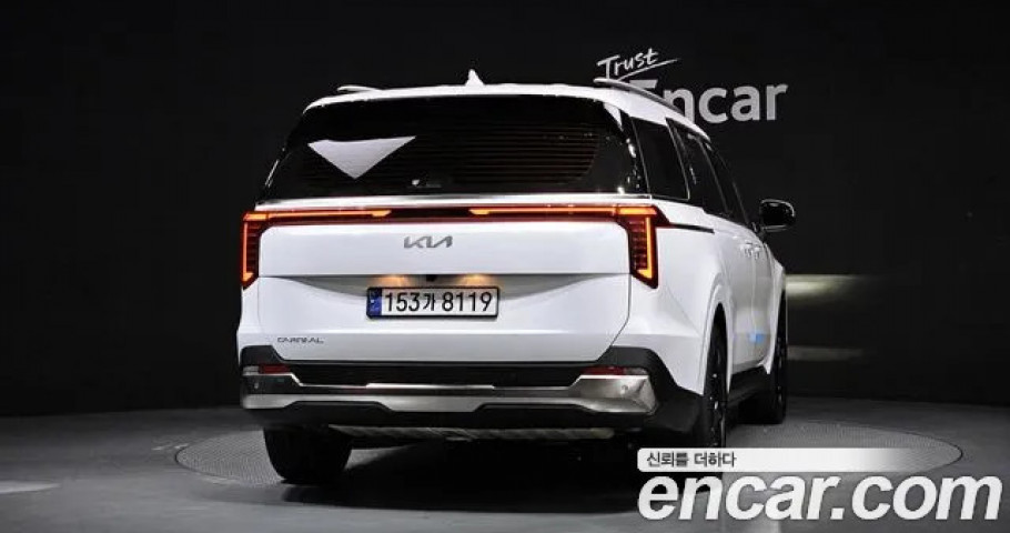 Kia Carnival 