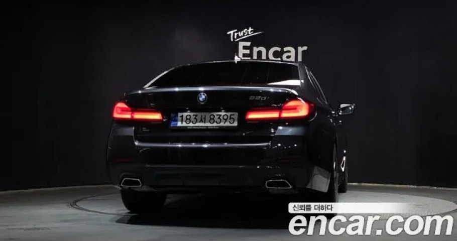 Bmw 5-Series 