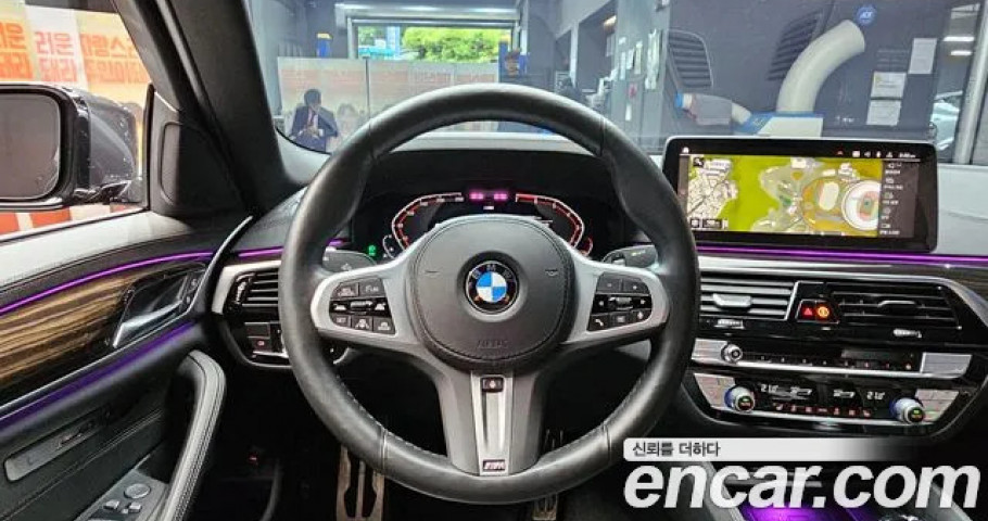 Bmw 5-Series 