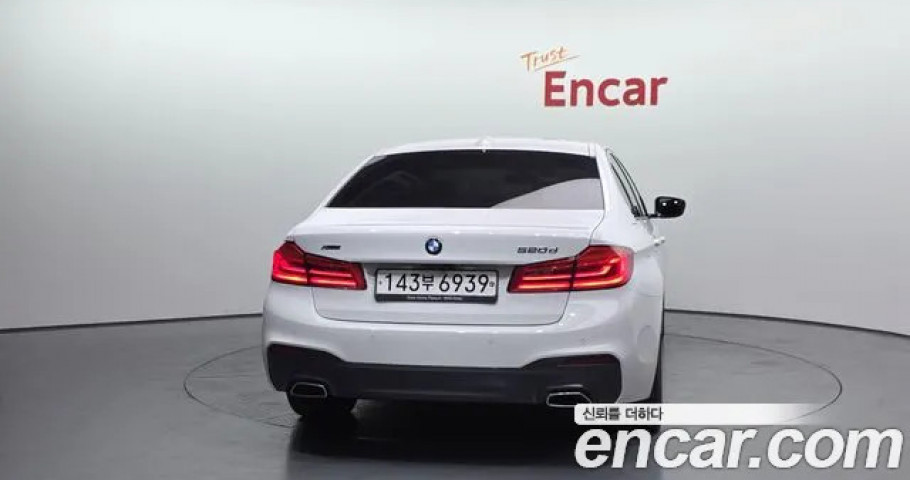 Bmw 5-Series 