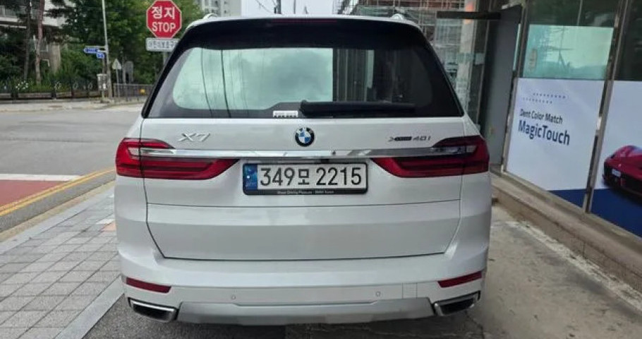 Bmw X7 