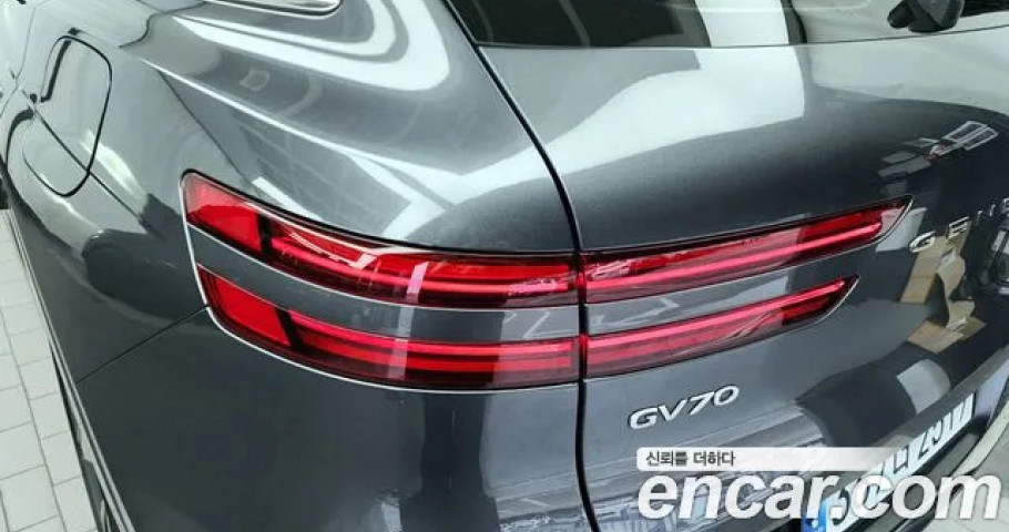 Genesis Gv70 