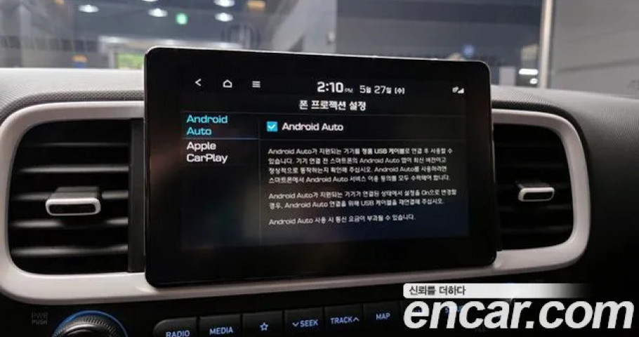 Hyundai Venue 