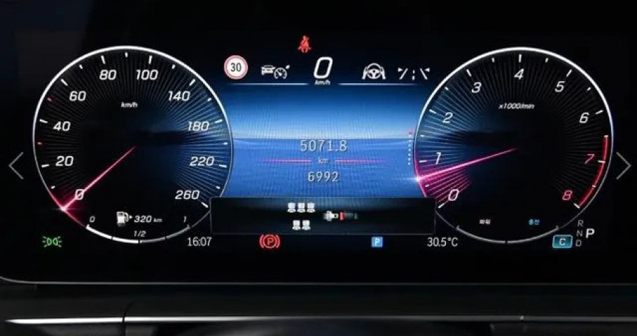 Mercedes-Benz Gls-Class 