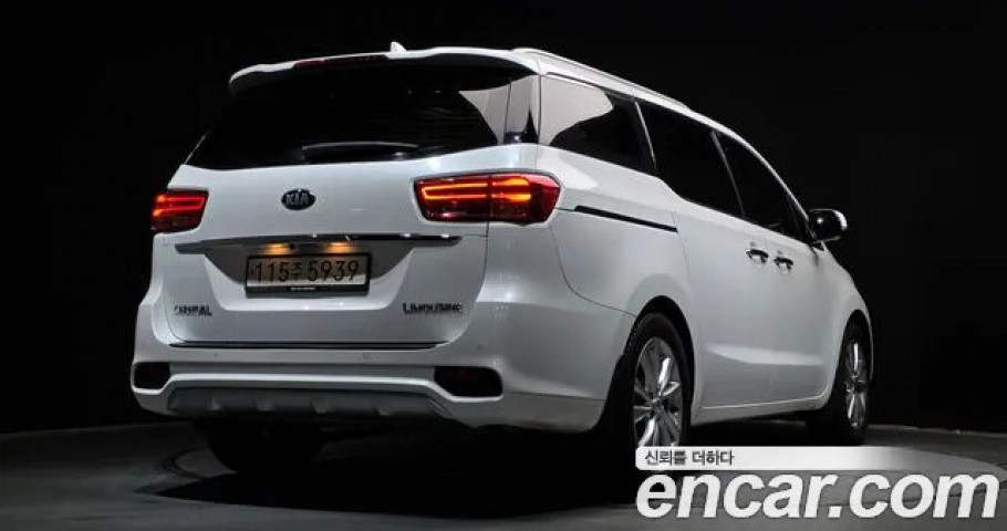 Kia Carnival 
