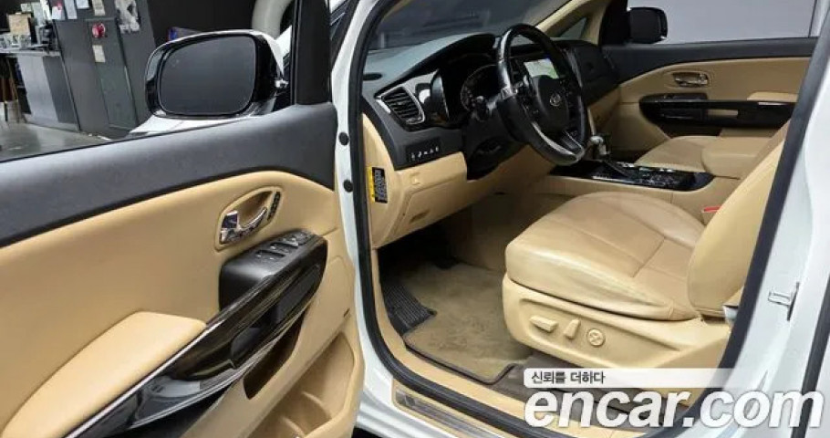 Kia Carnival 