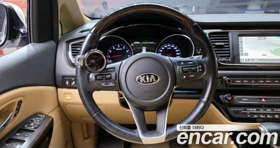 Kia Carnival 