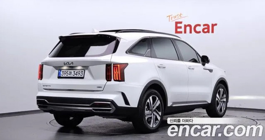 Kia Sorento 
