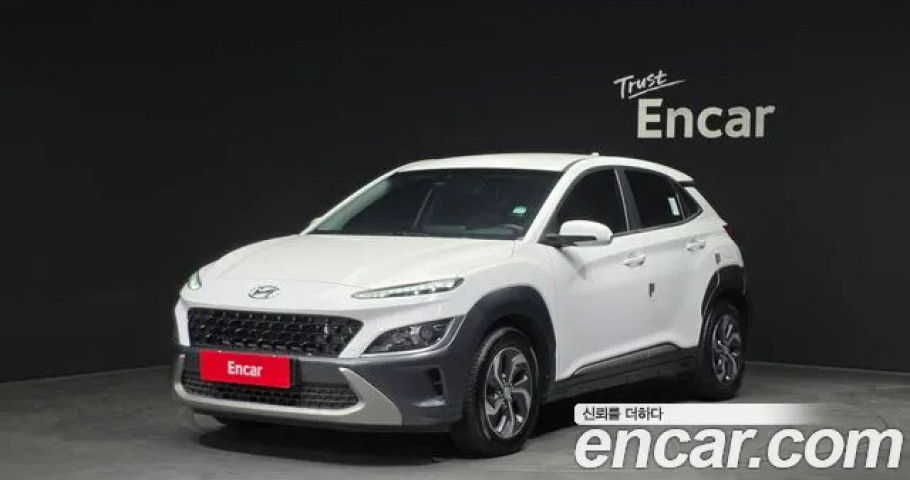 Hyundai Kona 