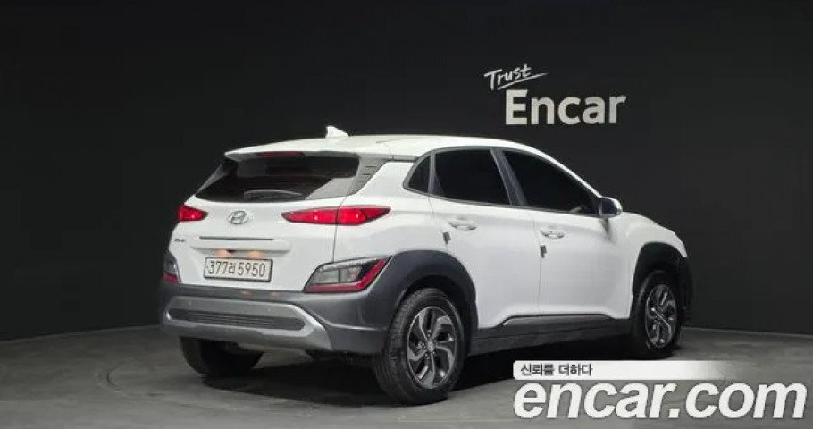 Hyundai Kona 