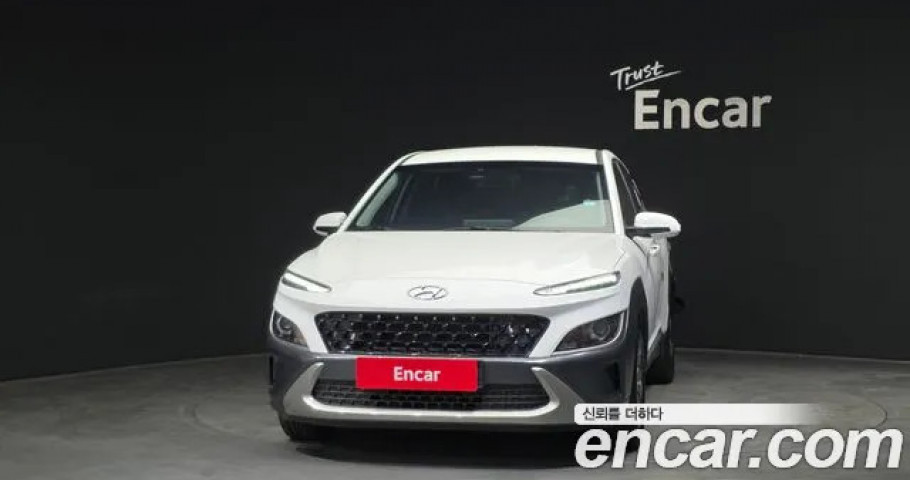 Hyundai Kona 
